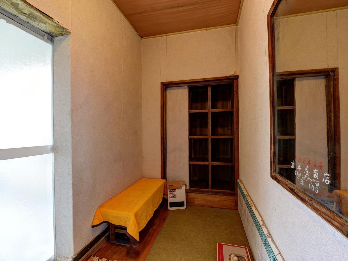 Masuya Ryokan Aoki Eksteriør billede